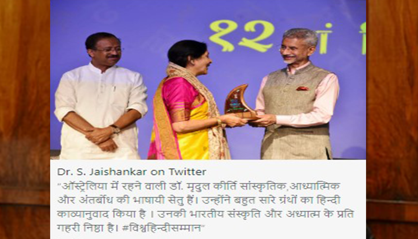 Award 2